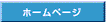 homepage.gif