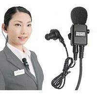 MiT5000 モトローラ　デジタル簡易無線機