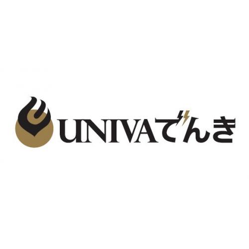 【UNIVAでんき】新電力コンサルティングサービス