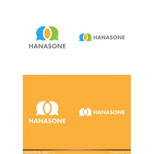 離職防止：HANASONE(中小企業庁　2016革新的サービス事業　採択)