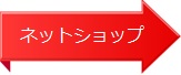 logo_omotenashi.jpg
