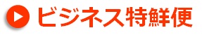 nagoya_titleB.jpg