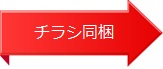 y_nagoya.jpg