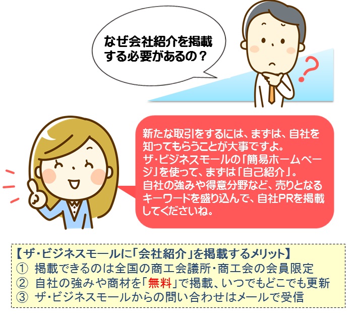 guidepr-01.jpg