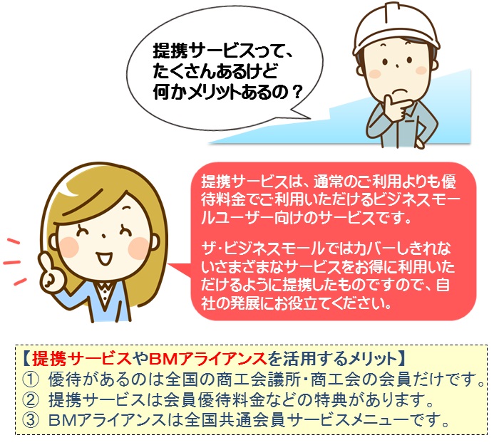 guidetieup-01.jpg