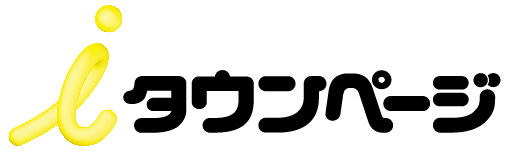 iタウンページロゴ(最新).jpg