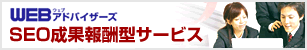 bn_seo_307x50.gif