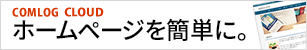 cloud_banner307.jpg