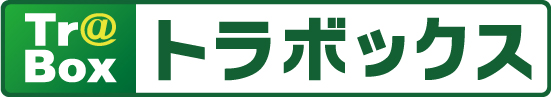 trabox2.png