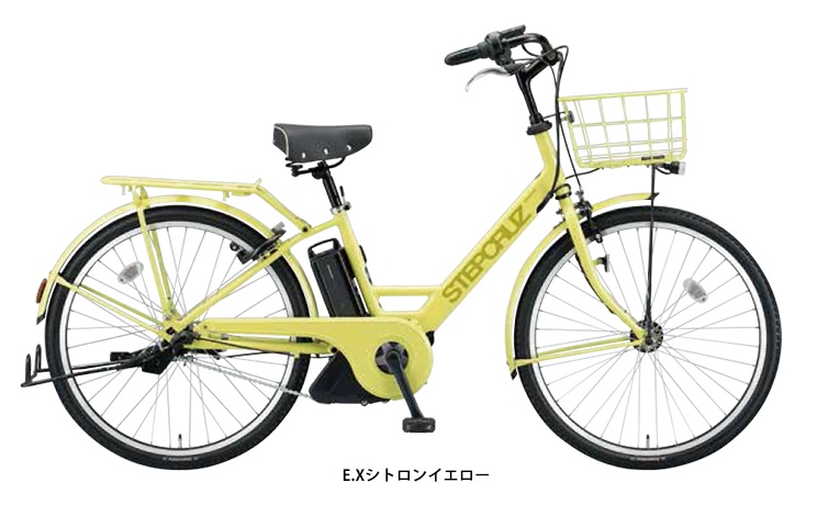 ブリヂストンサイクルショップ-（株）ウイング垣内