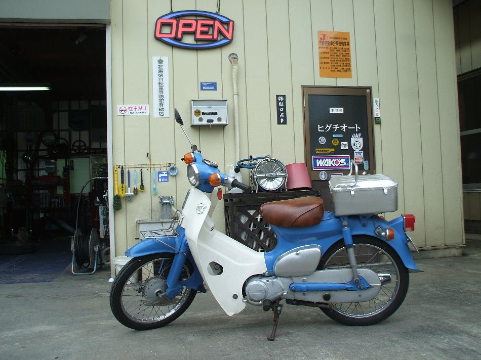 ivx　ビッグシオ　送料込 71cWiEjC-eL._AC_UL210_SR210,