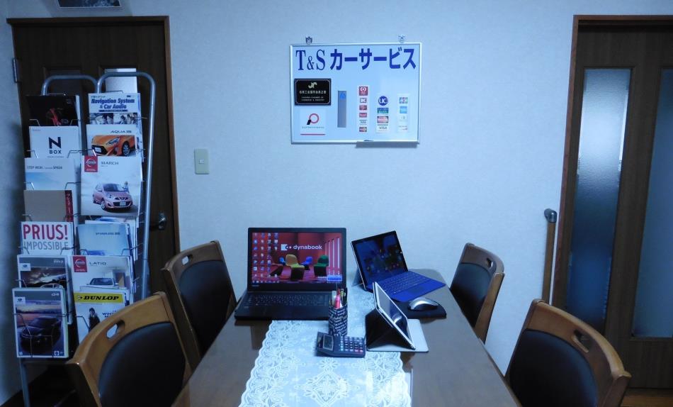 オートオークション 代行 柏市 T Sカーサービス ｵｰﾄｵｰｸｼｮﾝ売買代行専門