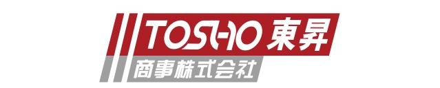 東昇商事株式会社