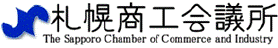 札幌商工会議所　フリーランス紹介ページ