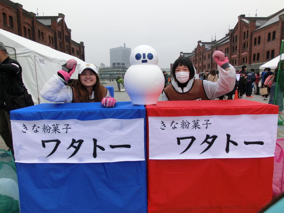 ぶーにゃんコミュニケーション株式会社 会社概要 ワクワク感満載の研修プログラム社員をソノ気にさせる白い雪の魔法 ぶーにゃんコミュニケーション株式会社 会社概要 ワクワク感満載の研修プログラム社員をソノ気にさせる白い雪の魔法
