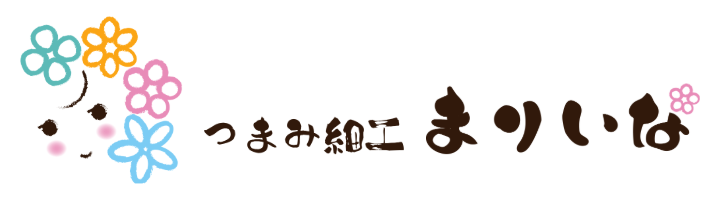 一般社団法人つまみ細工アート幾何学協会