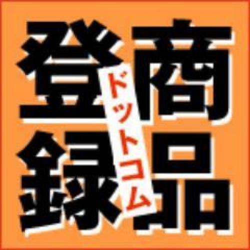 ECサイト商品登録代行サービス(楽天、ヤフーショッピング、アマゾン等)