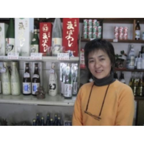 ~ほっ、とするお店~