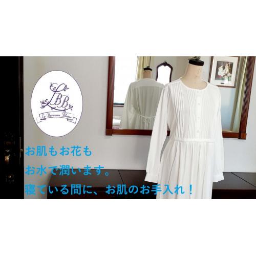 竹由来のバンブーレ―ヨンを使用した部屋着(パジャマ)
