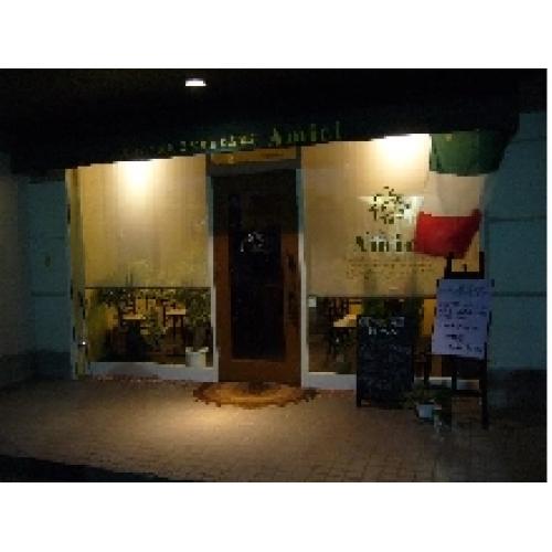 安くてBuono!お手頃ワインとちょっと一品
