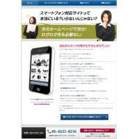ペット専用のバーチャル墓地・霊園・お墓　 『ペット供養.com』