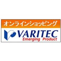 Emarging　Product　新興商品オンラインショップ！