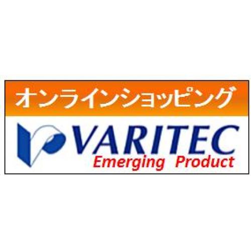 Emarging　Product　新興商品オンラインショップ！