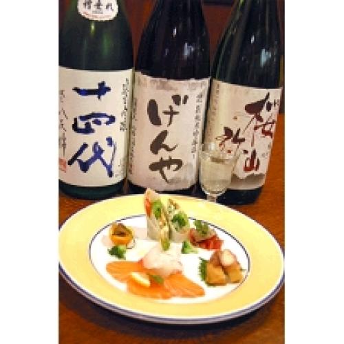 旬の魚介を使った創作料理と、多彩なお酒が自慢の店