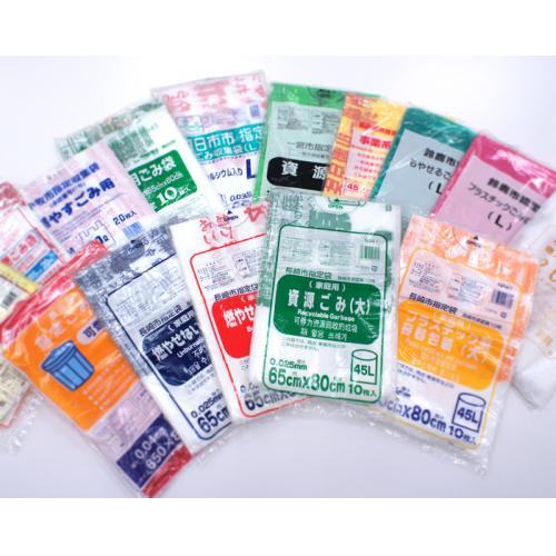 地方指定袋・認定指定袋のご用命はオルディにお任せ!