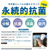 「記憶に残るCMには、記憶に残る音がある」音にこだわる映像制作