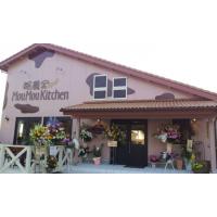酪農cafe mou-mou kitchen