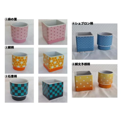 手のひらサイズのポップなプランターはいかがですか?