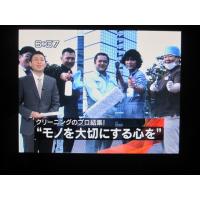時計だって洗って欲しい～時計クリーニング