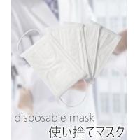 国内試験済SMSプリーツ型不織布マスク