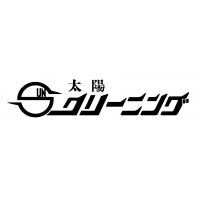 制服・ユニフォームのクリーニングなら”出張引取りサービス”を！