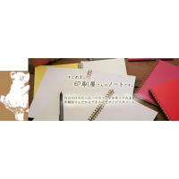 明瞭価格で1枚から本格的な賞状、表彰状を作成。(全国対応)