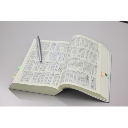弁護士による法的債権回収と保全(事前対策)