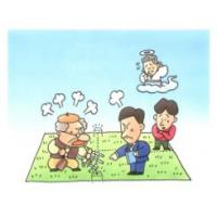 土地の登記に関する業務