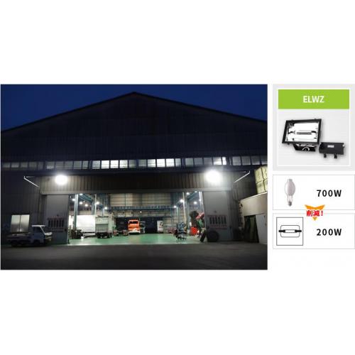 導入事例 街路灯・駐車場