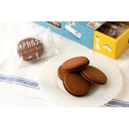 神戸カルテット ラングドシャ カフェフロマージュ 8枚入り(税込1,080円)