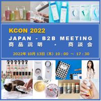 K-COLLECTION with KCON 2022 JAPAN のご案内