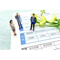 就業規則・給与規程等 社内規程の作成