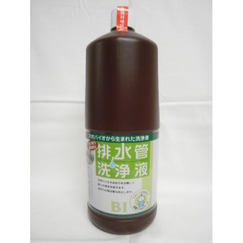 排水管洗浄液(1.8L)