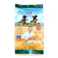 業務用粉末緑茶 1kg