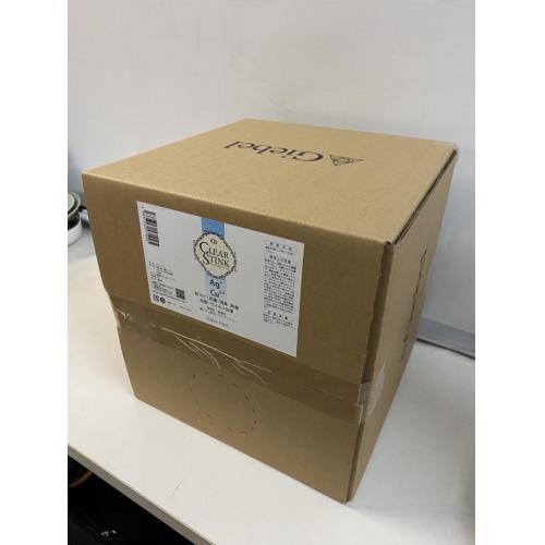 銀銅イオン水20L濃縮タイプ