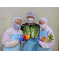 自社工場でのカット野菜の製造、野菜や果実の卸売業