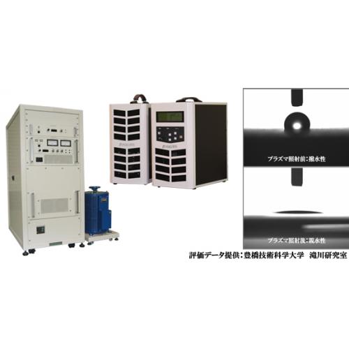 大気圧プラズマ発生用電源