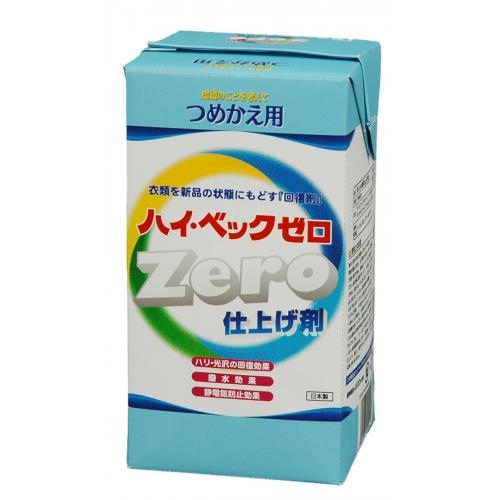 ハイ・ベックゼロ仕上げ剤 詰替用