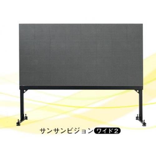【販売中】 LED広告 装飾 『ワイド2』 LEDサイネージ