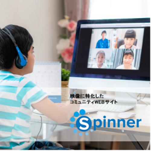 動画配信コミュニティサービス「@nser(アンサー)」